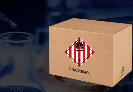 醫療類危包紙箱